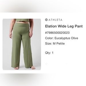 Athleta Elation Wide Leg Pant Petite M